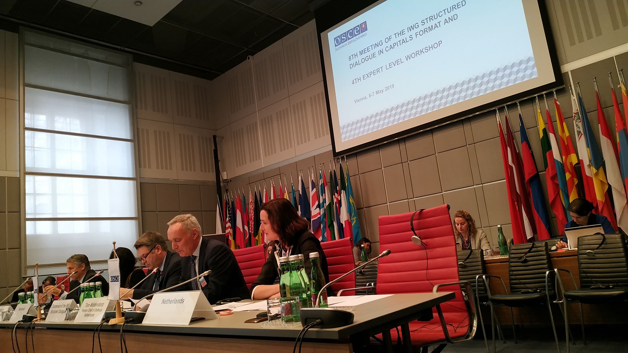 Форум ОБСЄ зі співробітництва в галузі безпеки
