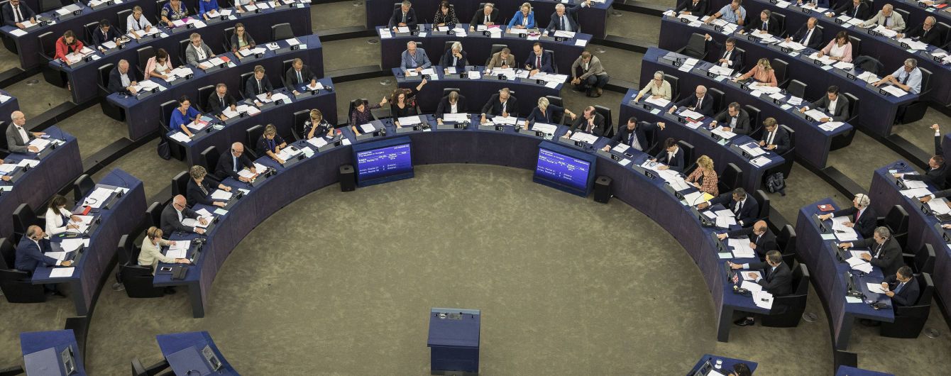 Вибори Європарламент